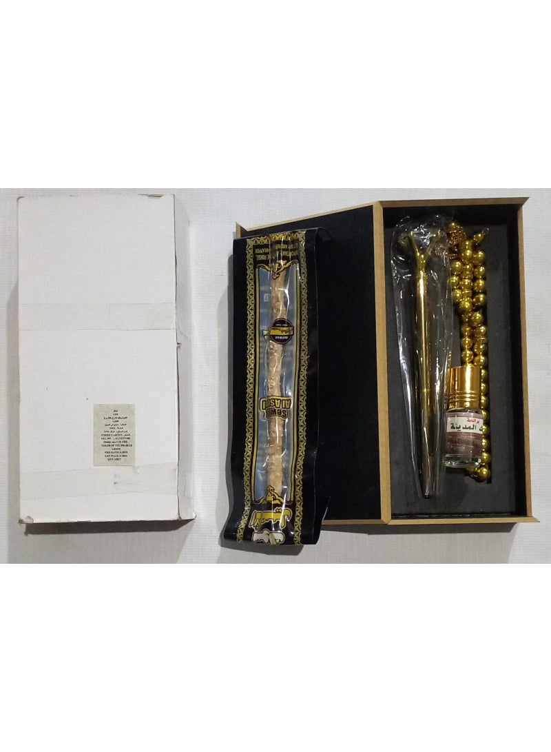 It contains a pen case, prayer beads, musk, and a miswak (chewing stick). - Image 1